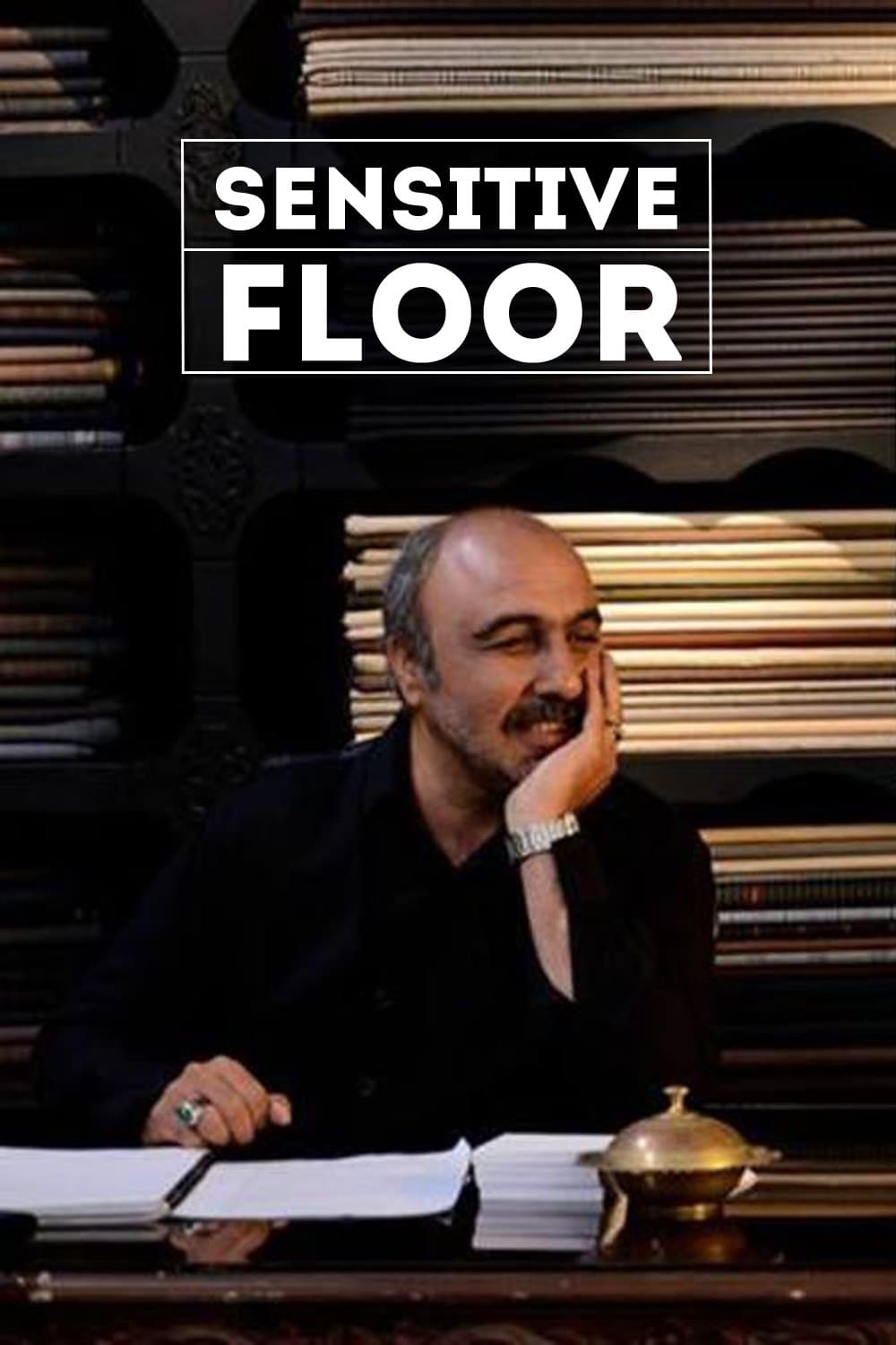 Sensitive Floor full movie