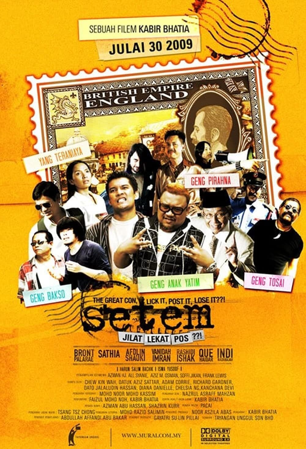 Setem full movie