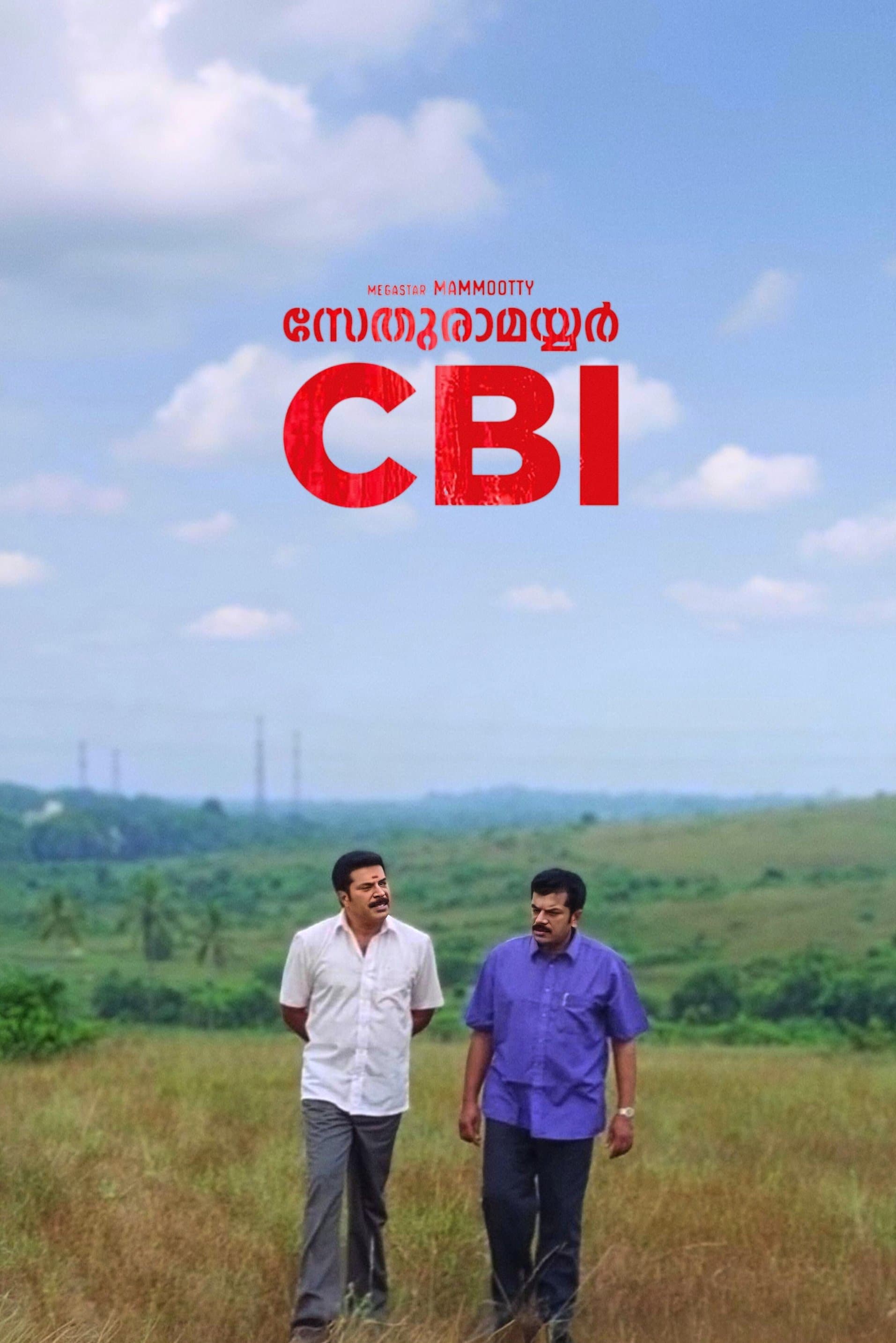 Sethurama Iyer CBI full movie