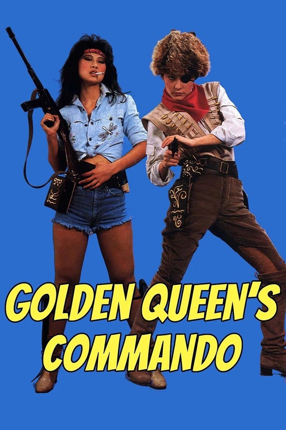 Seven Black Heroines full movie