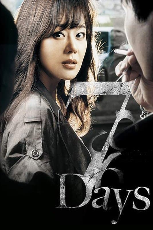 Seven Days full movie