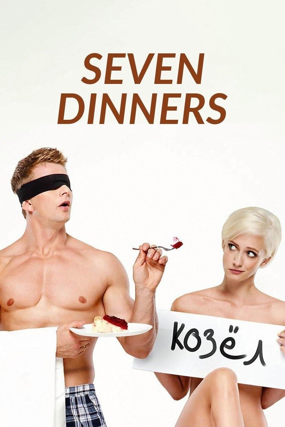 Seven Dinners full movie