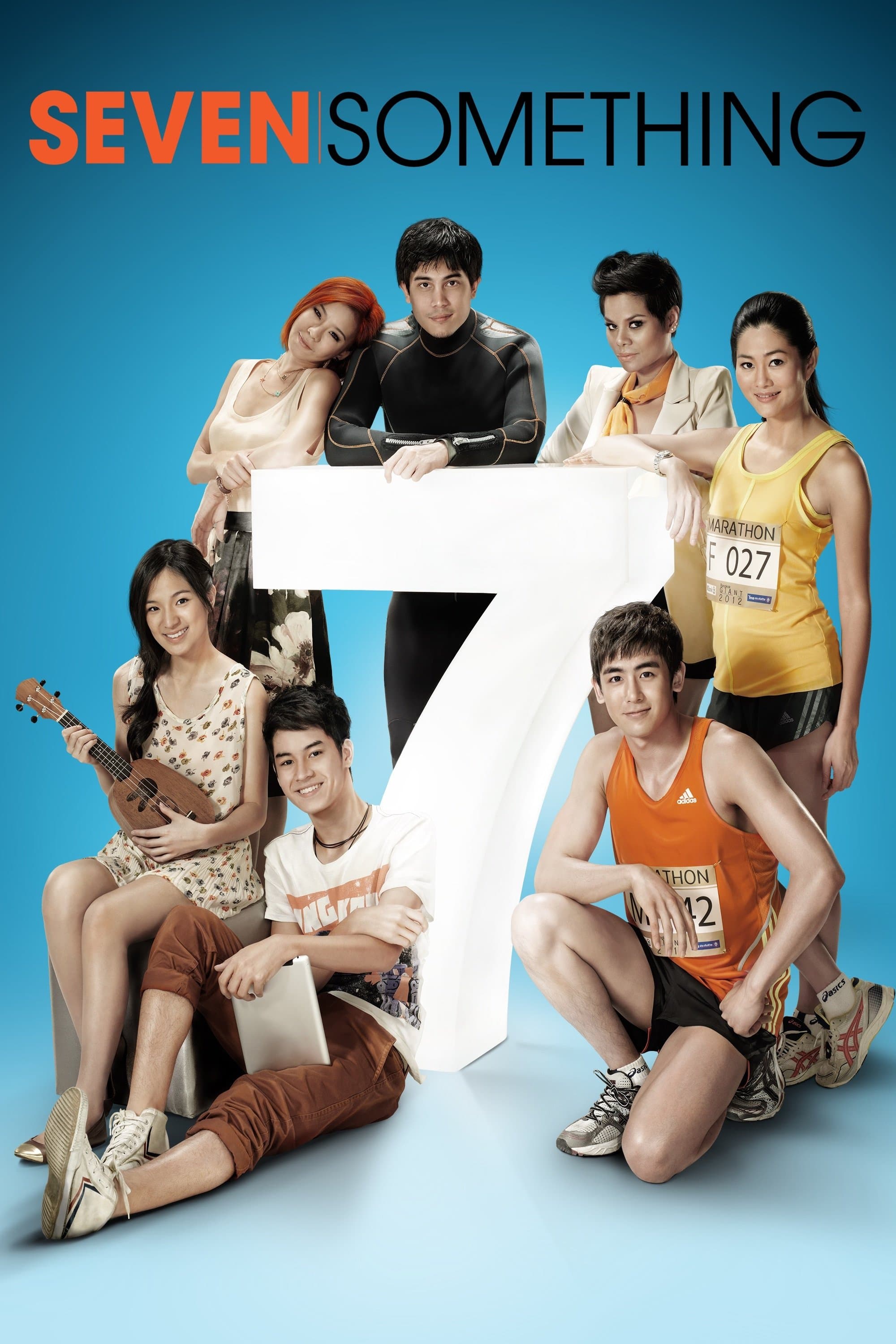 Seven Something full movie