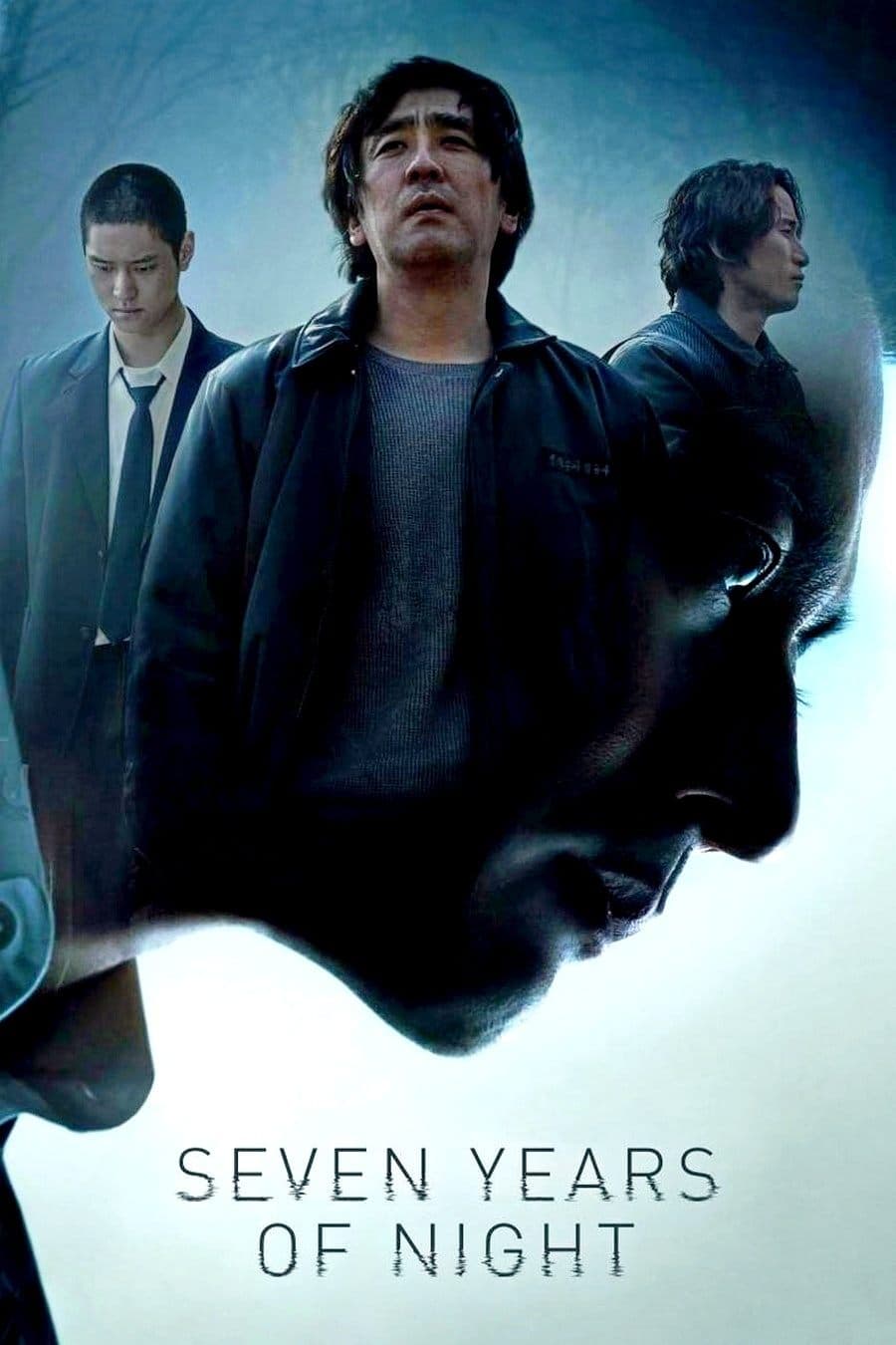 Seven Years of Night full movie