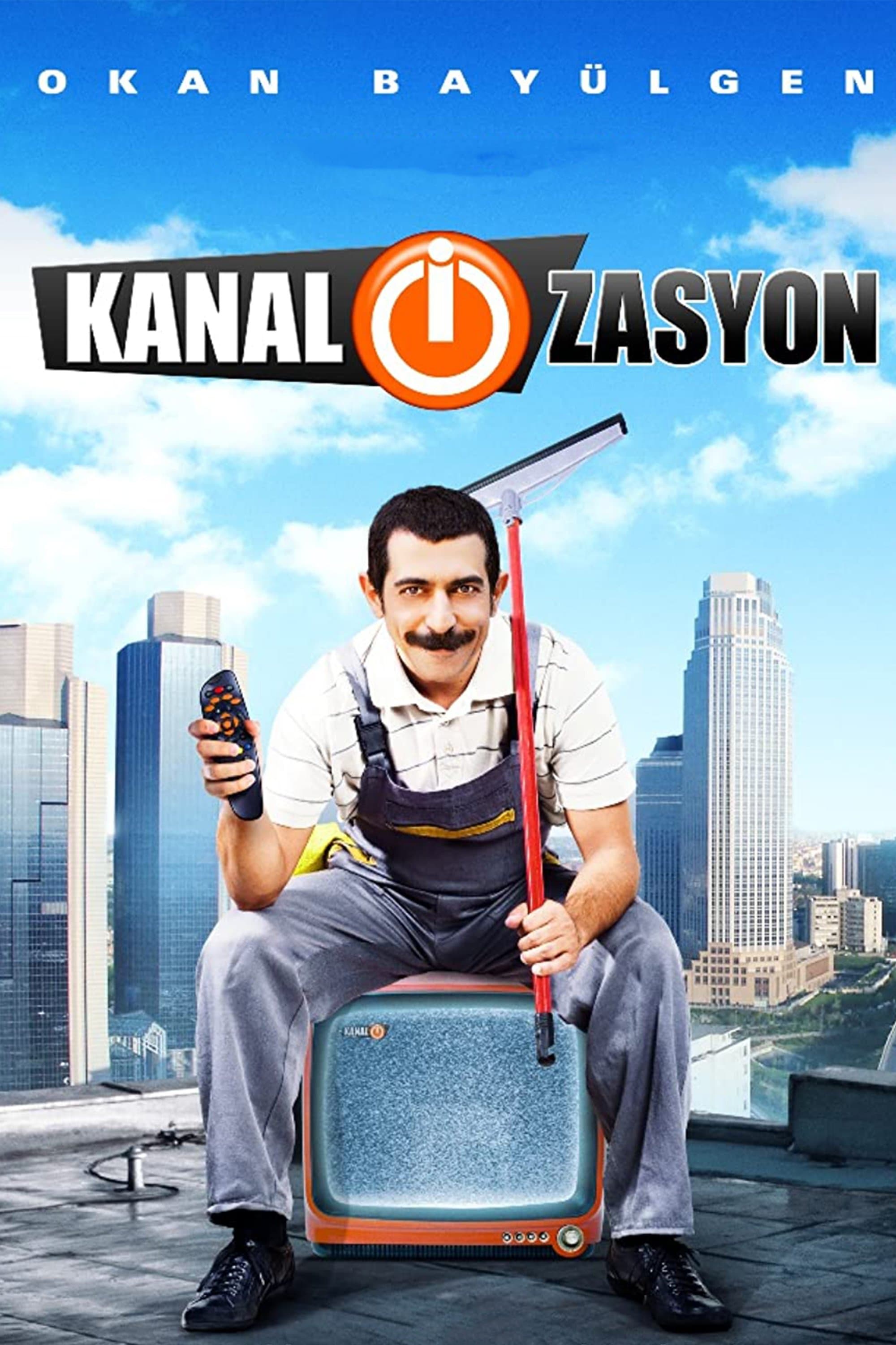 Sewage full movie