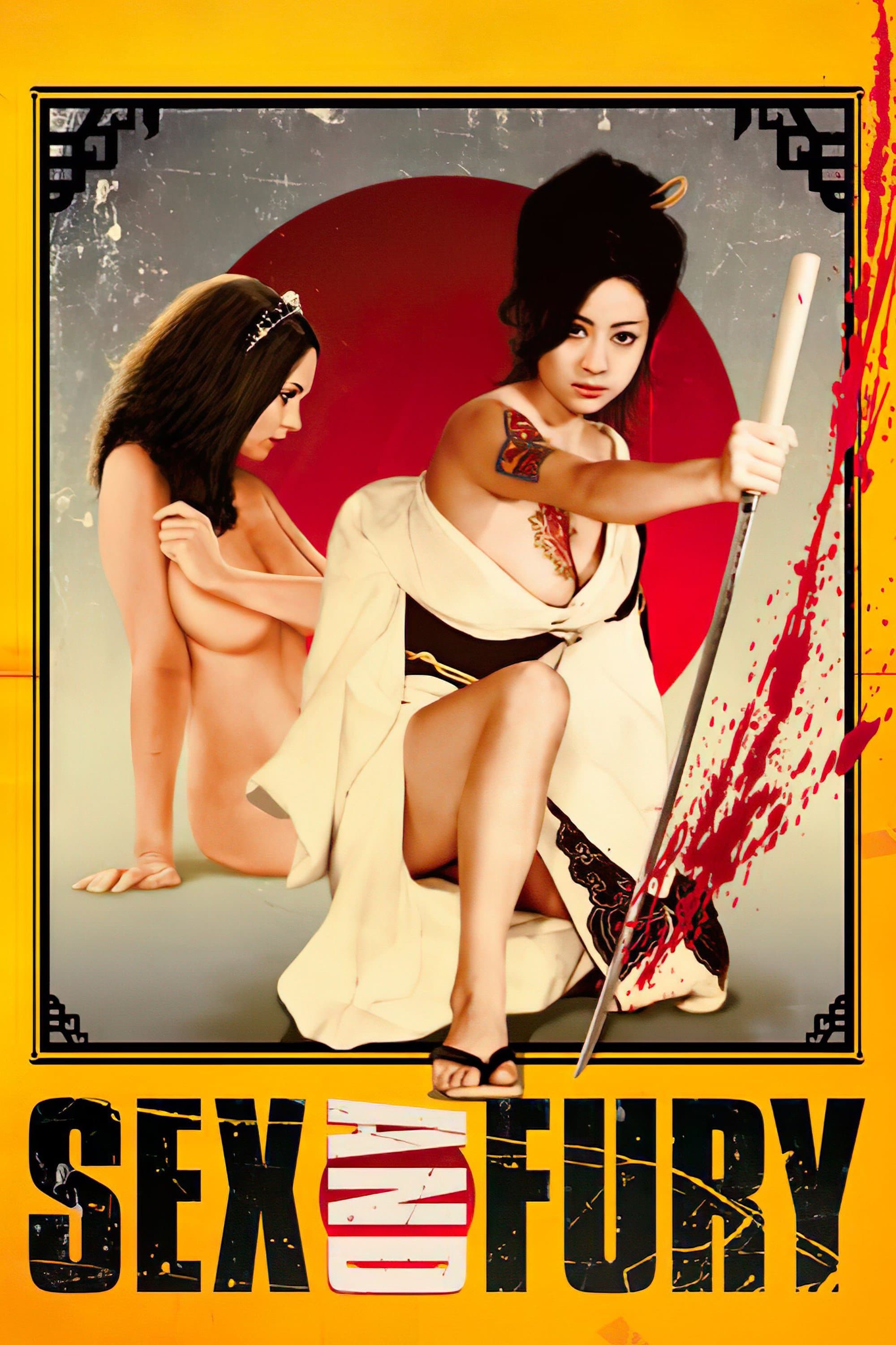 Sex and Fury full movie