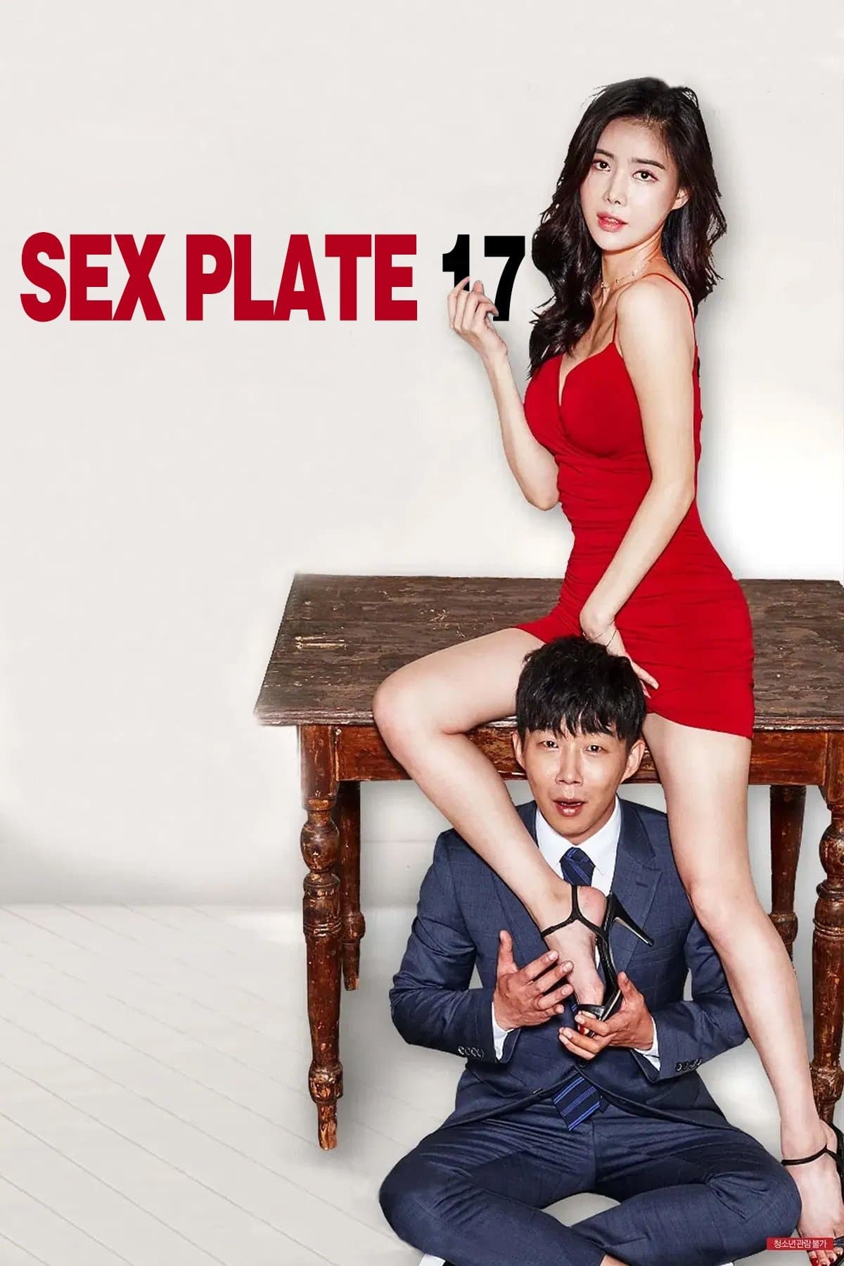Sex Plate 17 full movie