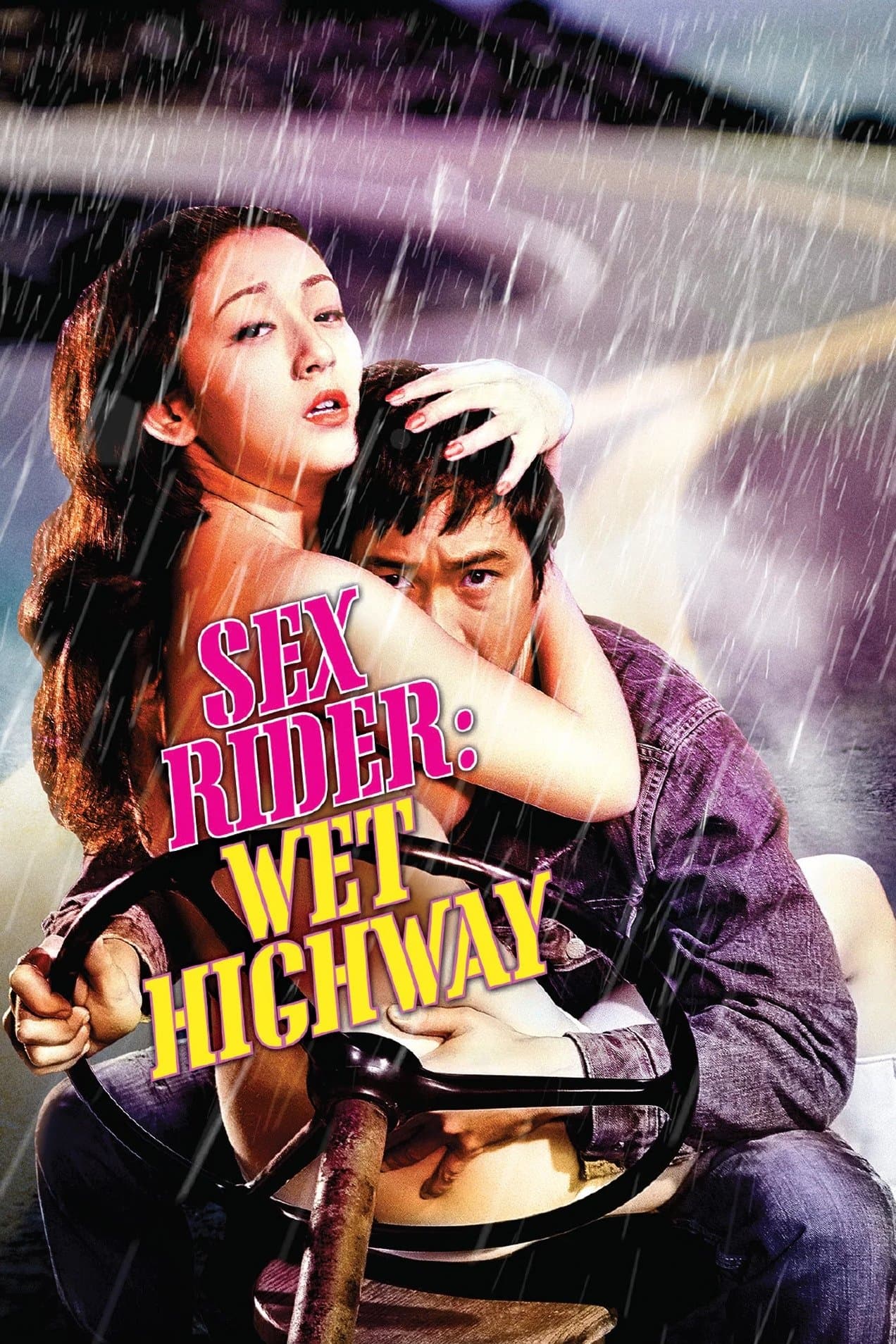 Sex Rider: Wet Highway full movie