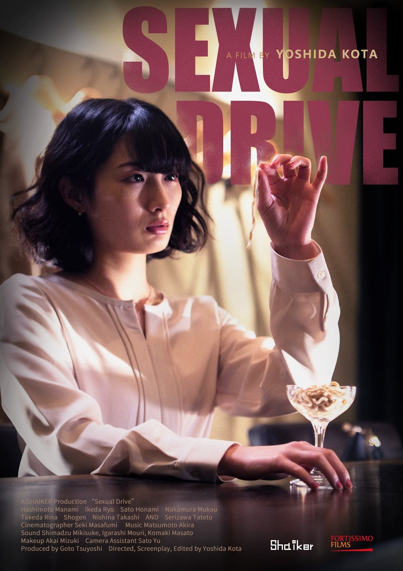 Sexual Drive full movie