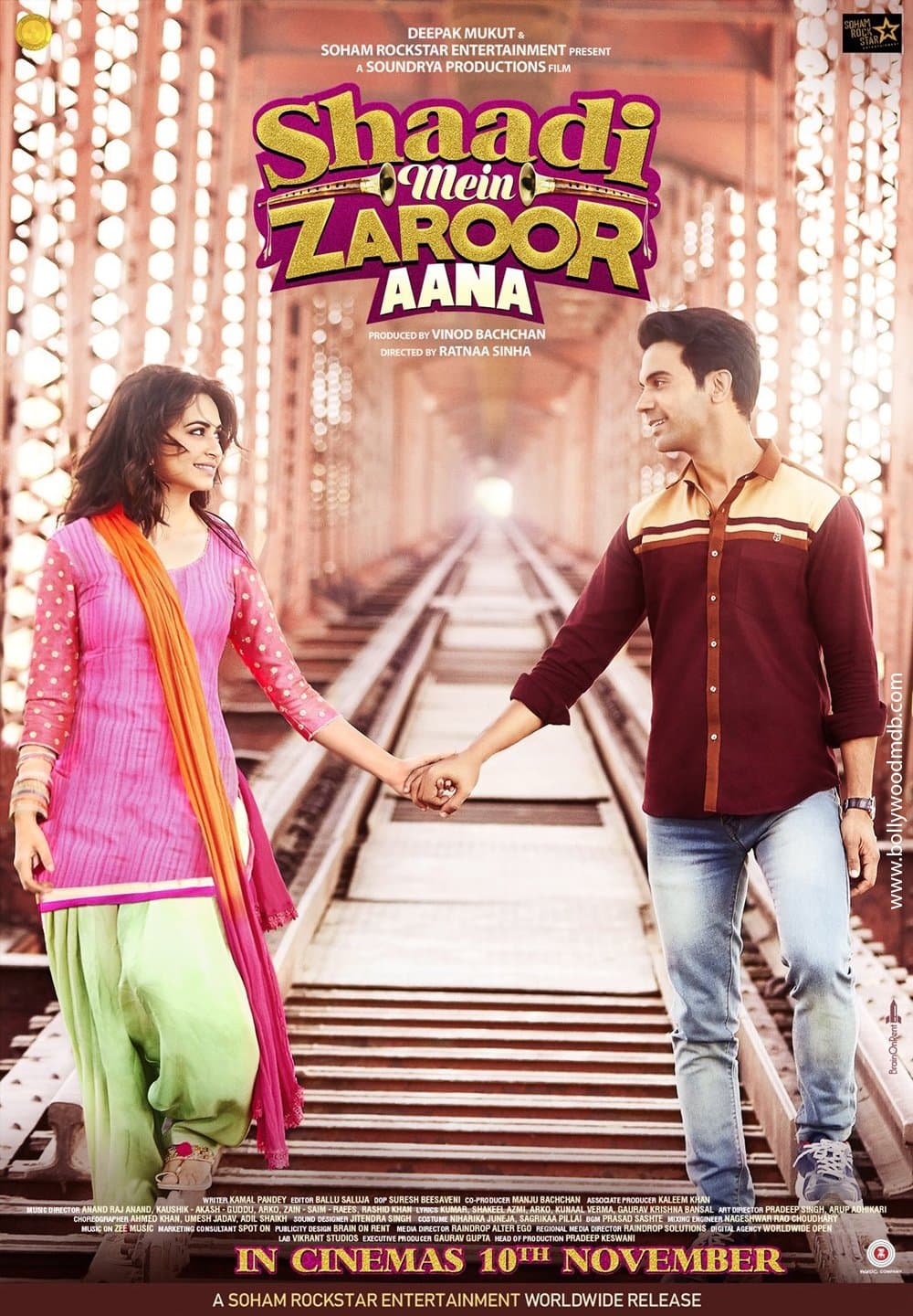 Shaadi Mein Zaroor Aana full movie