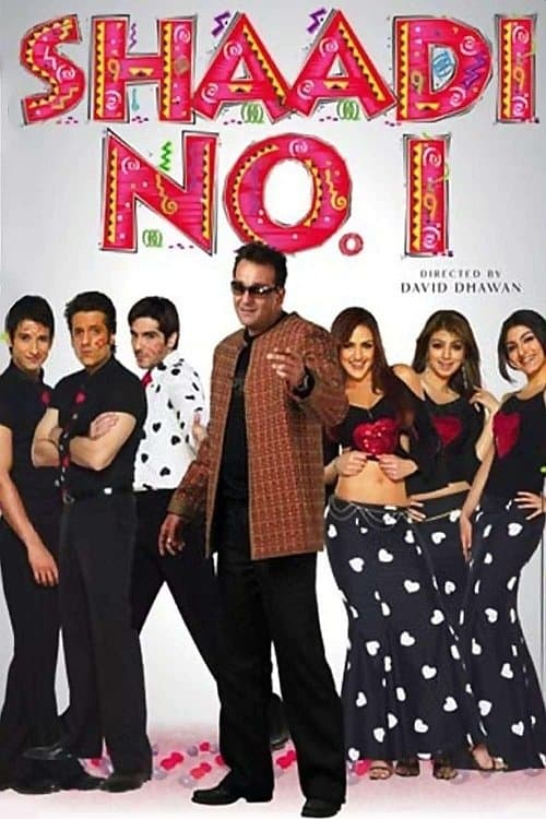 Shaadi No. 1 full movie