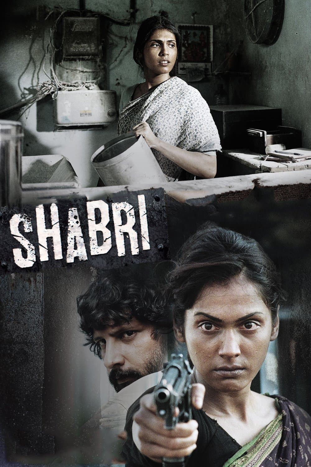 Shabri full movie
