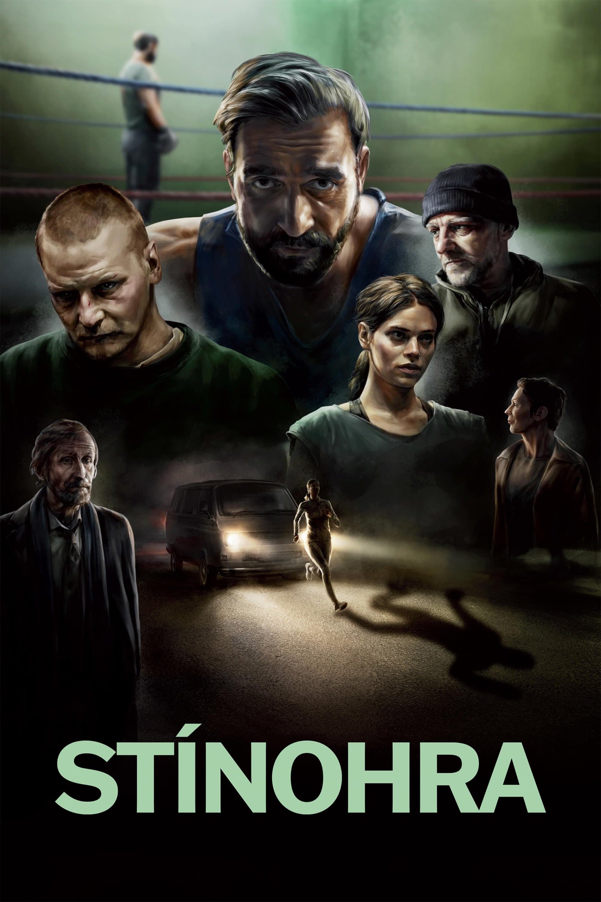 Shadowplay full movie