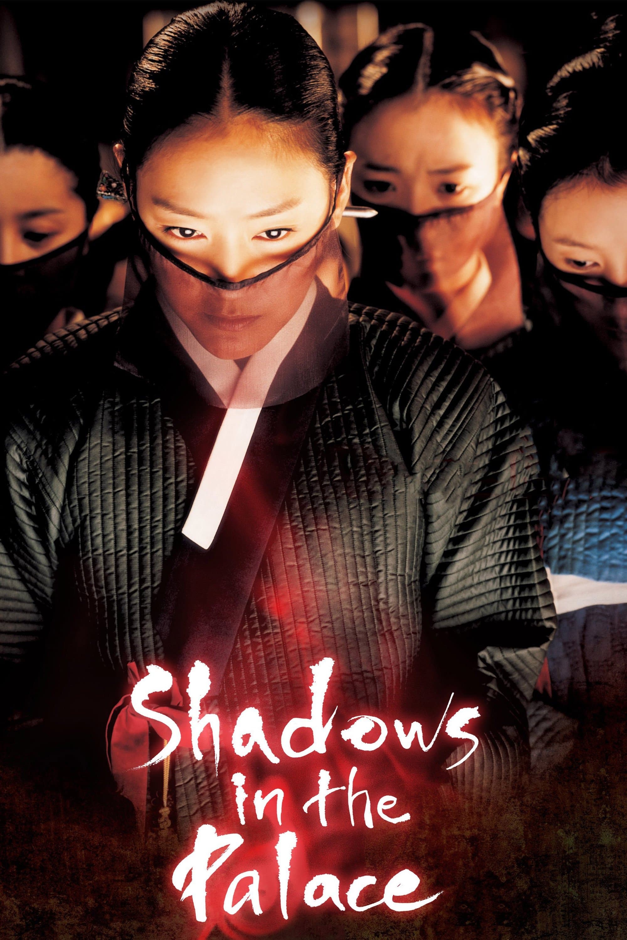 Shadows in the Palace full movie