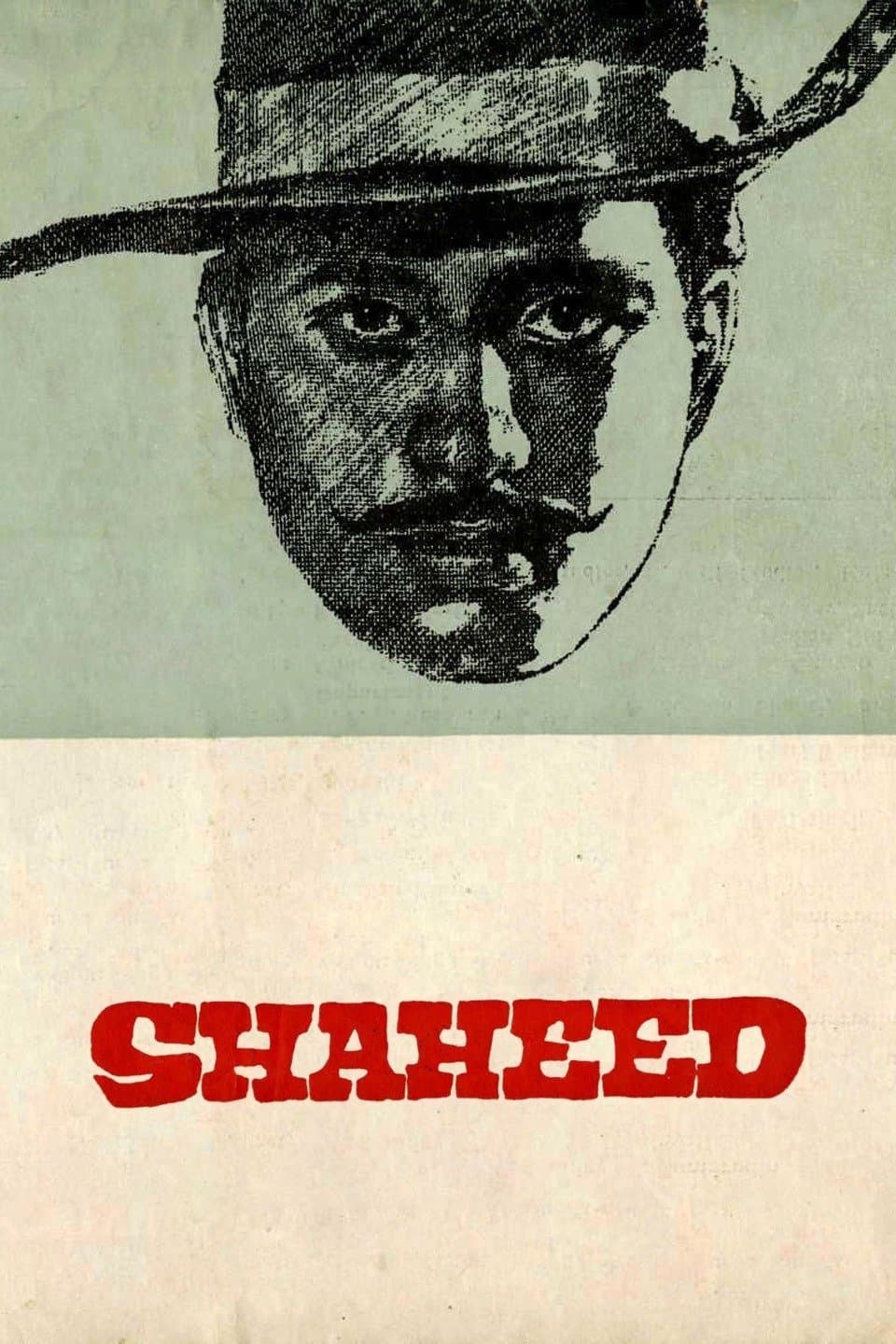Shaheed full movie