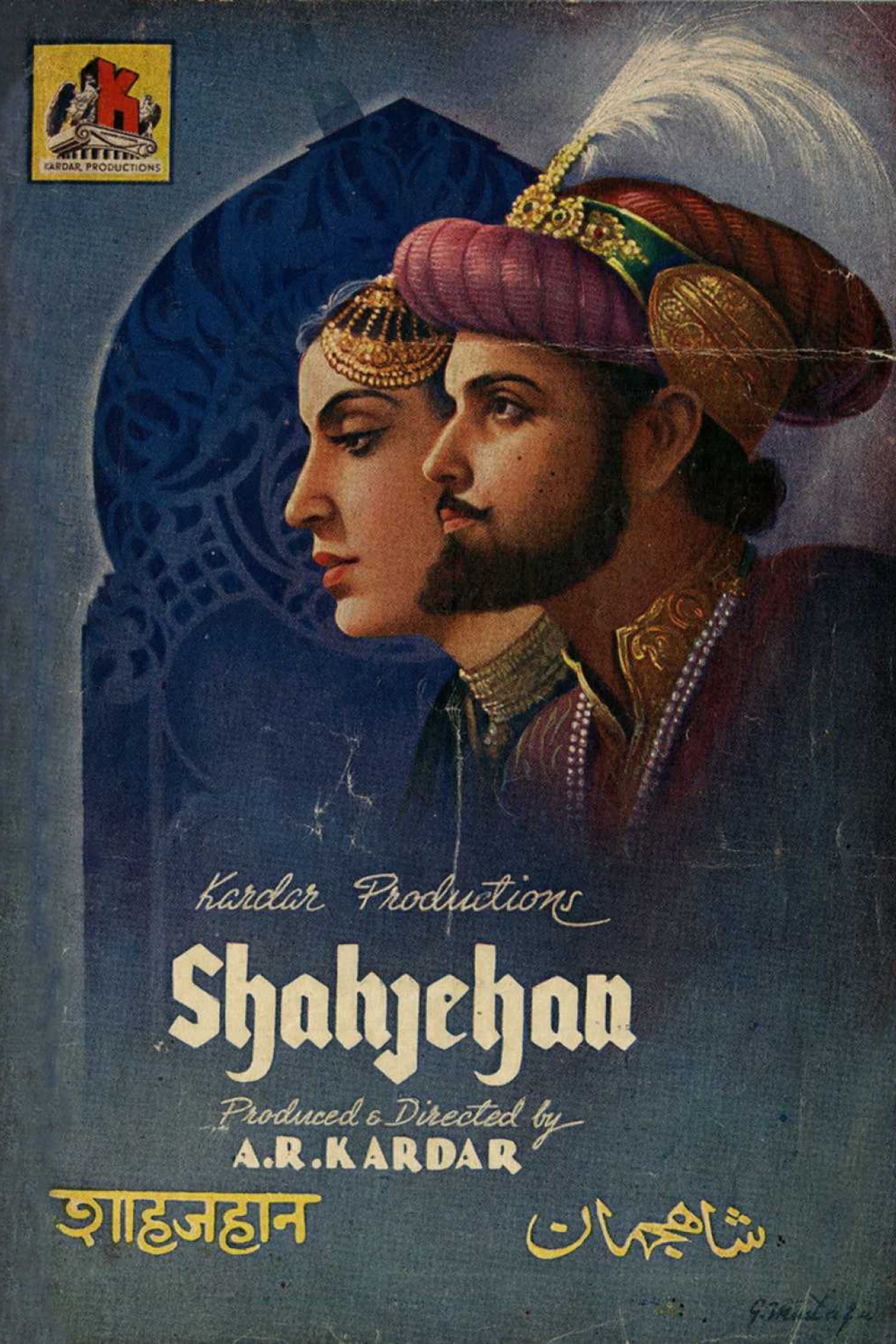 Shahjehan full movie