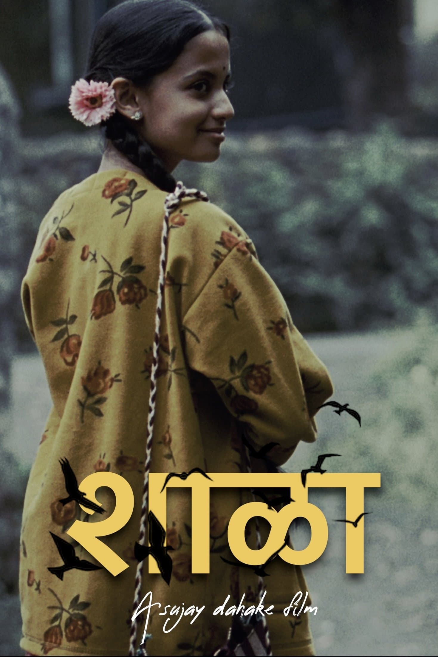 Shala full movie