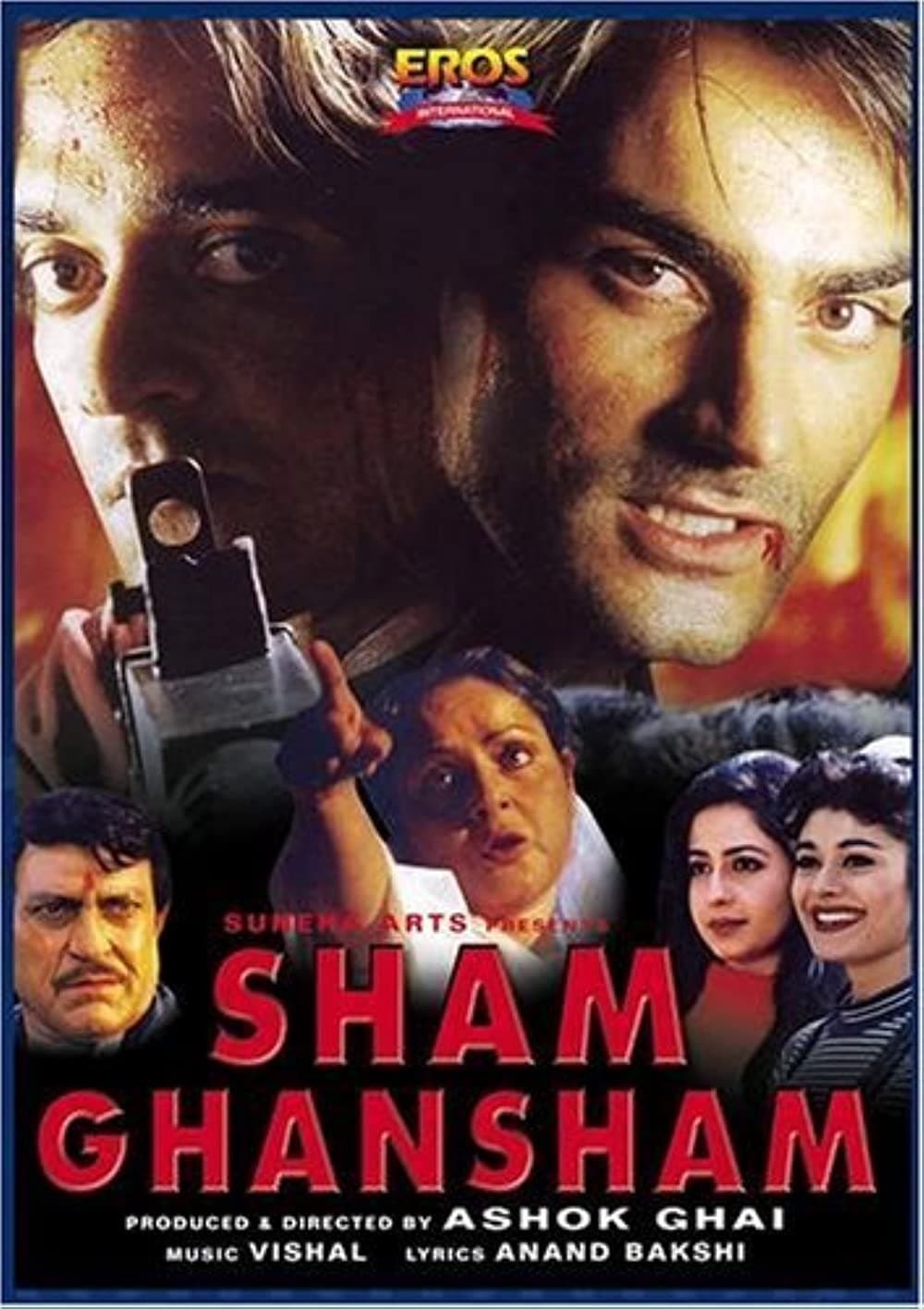 Sham Ghansham full movie