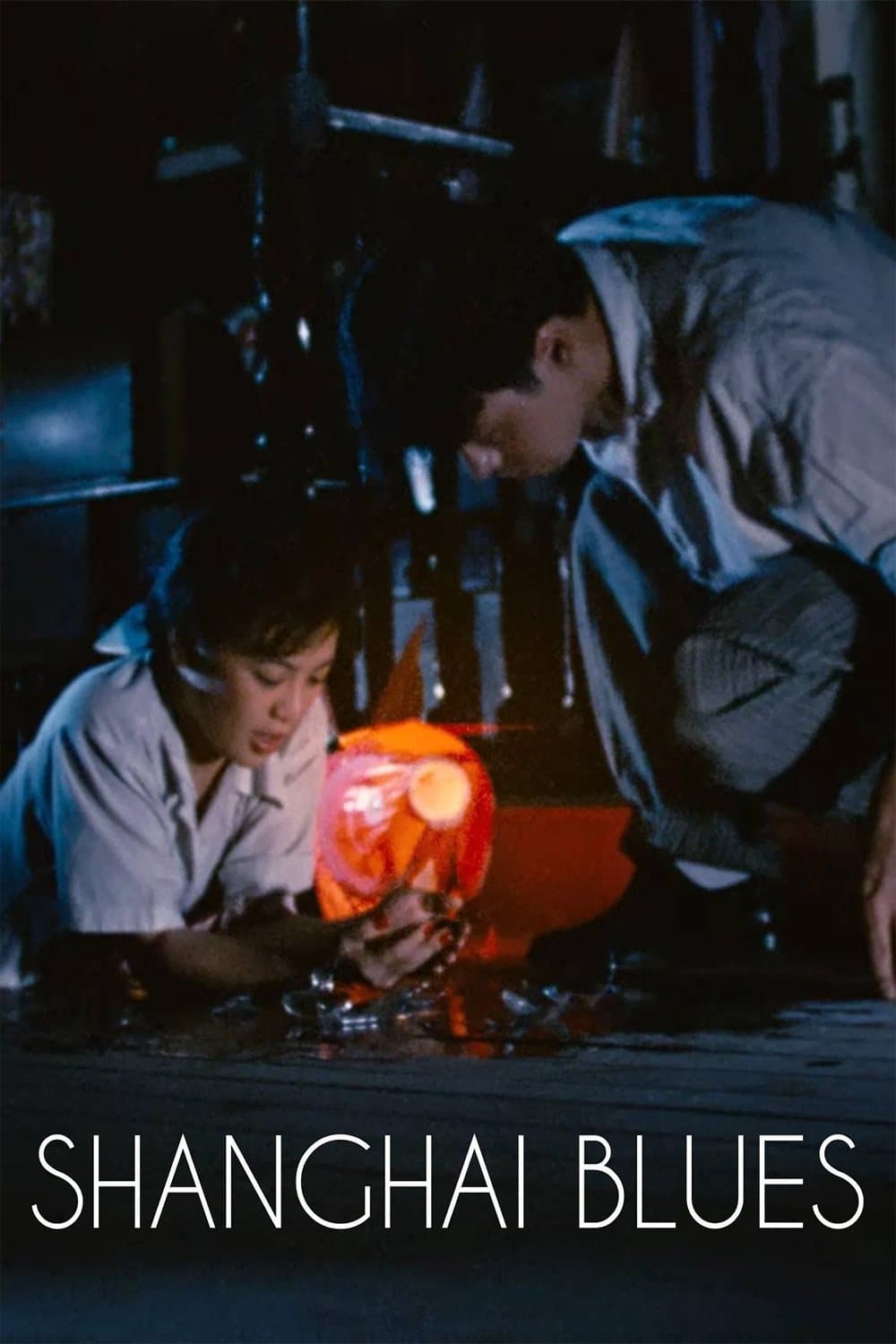 Shanghai Blues full movie