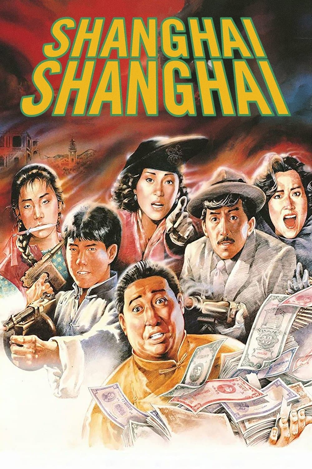 Shanghai Shanghai full movie