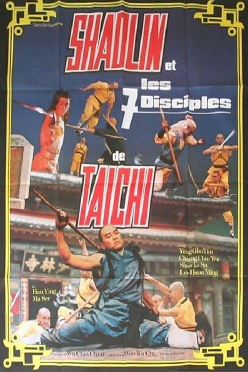 Shaolin and Taichi full movie