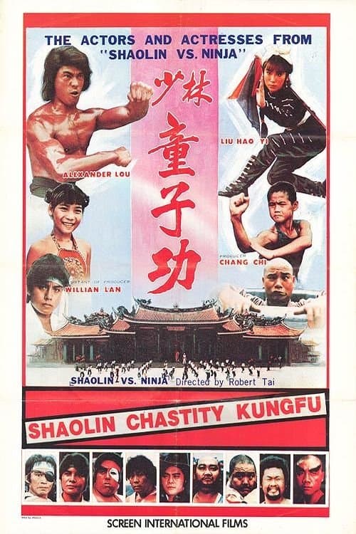 Shaolin Chastity Kung Fu full movie