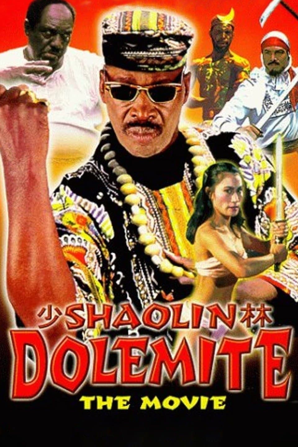 Shaolin Dolemite full movie