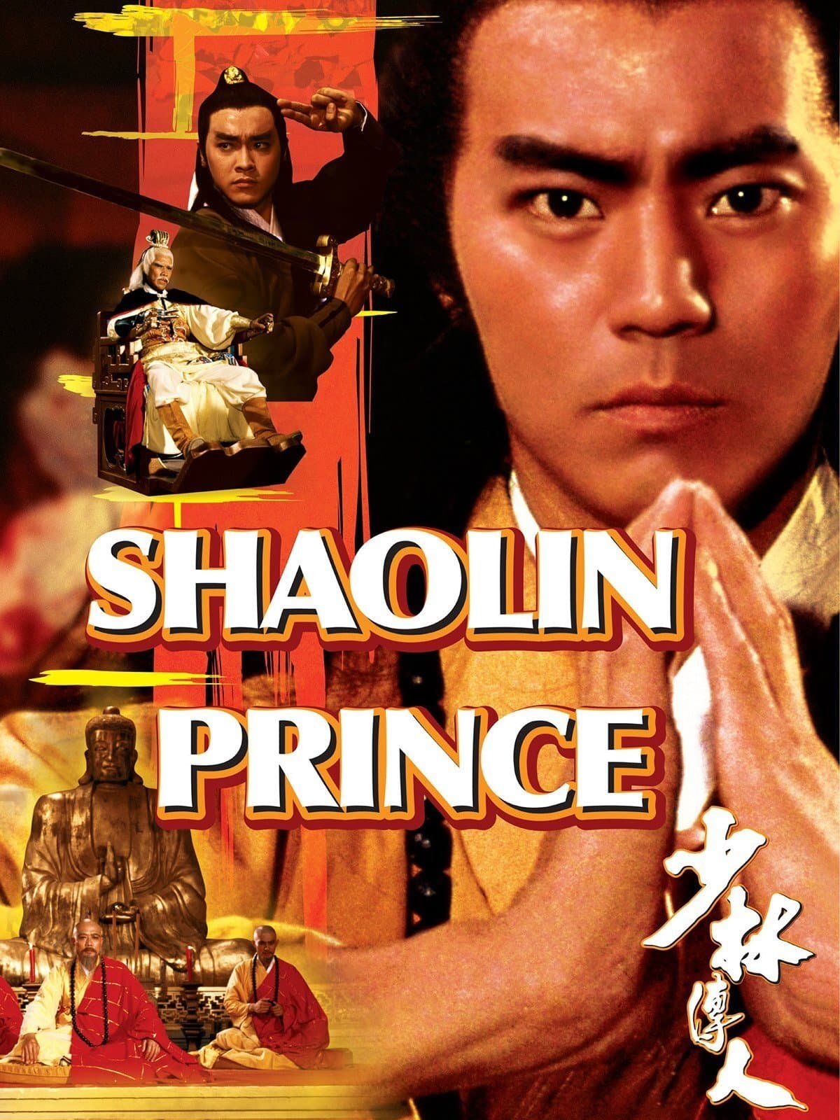 Shaolin Prince full movie