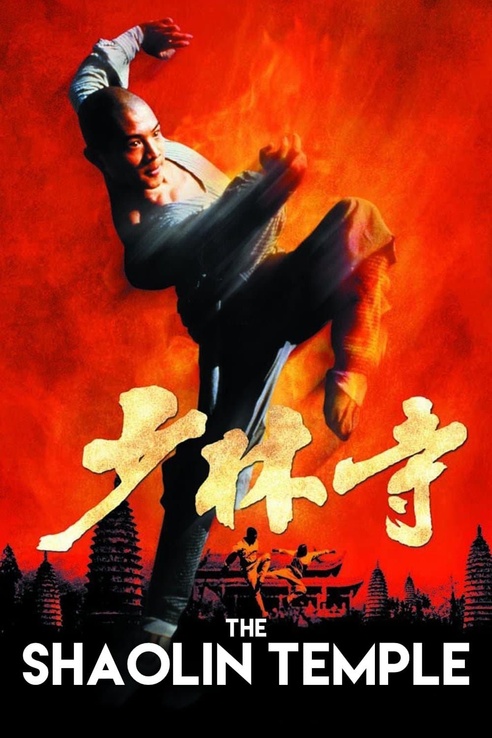 Shaolin Temple full movie