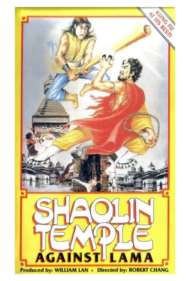 Shaolin Temple Against Lama full movie