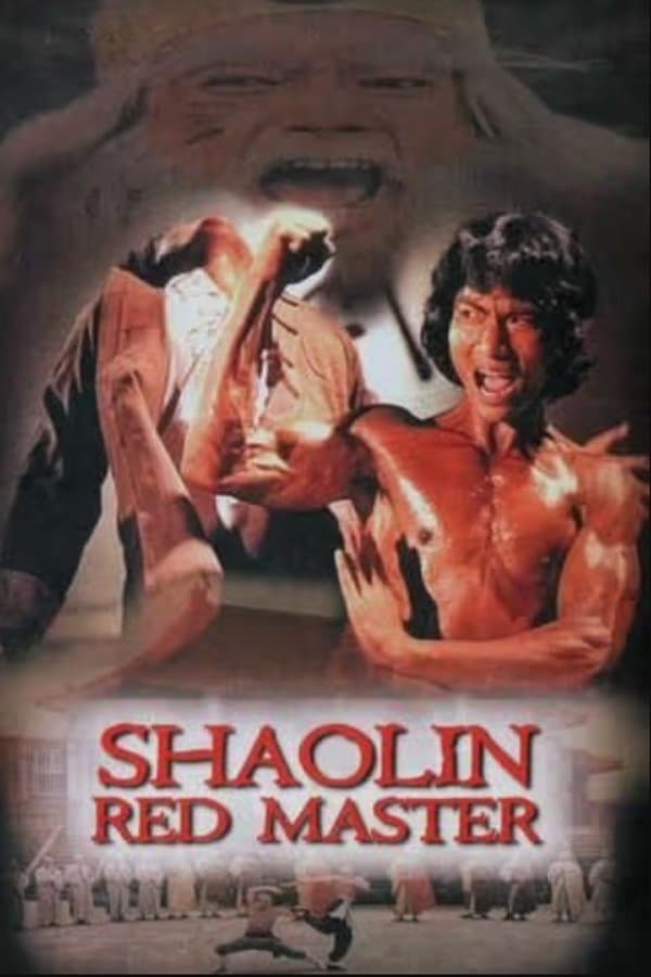 Shaolin Tough Kid full movie