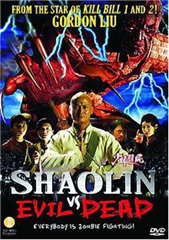 Shaolin vs. Evil Dead full movie