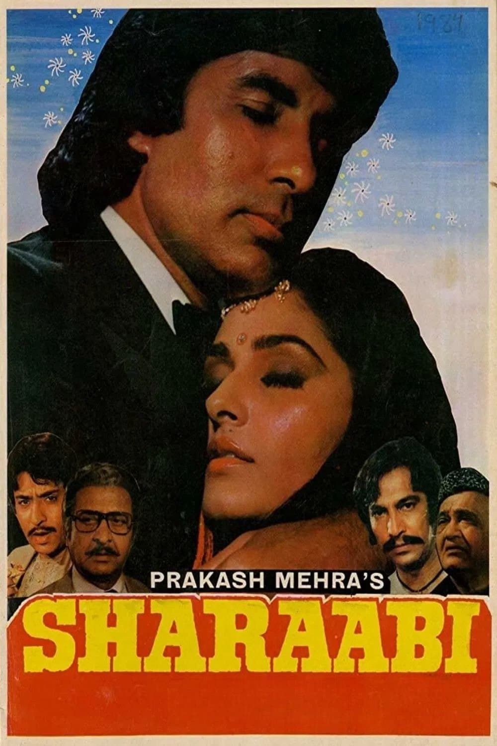 Sharaabi full movie