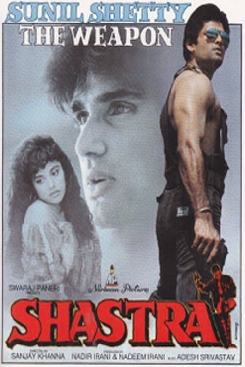 Shastra full movie