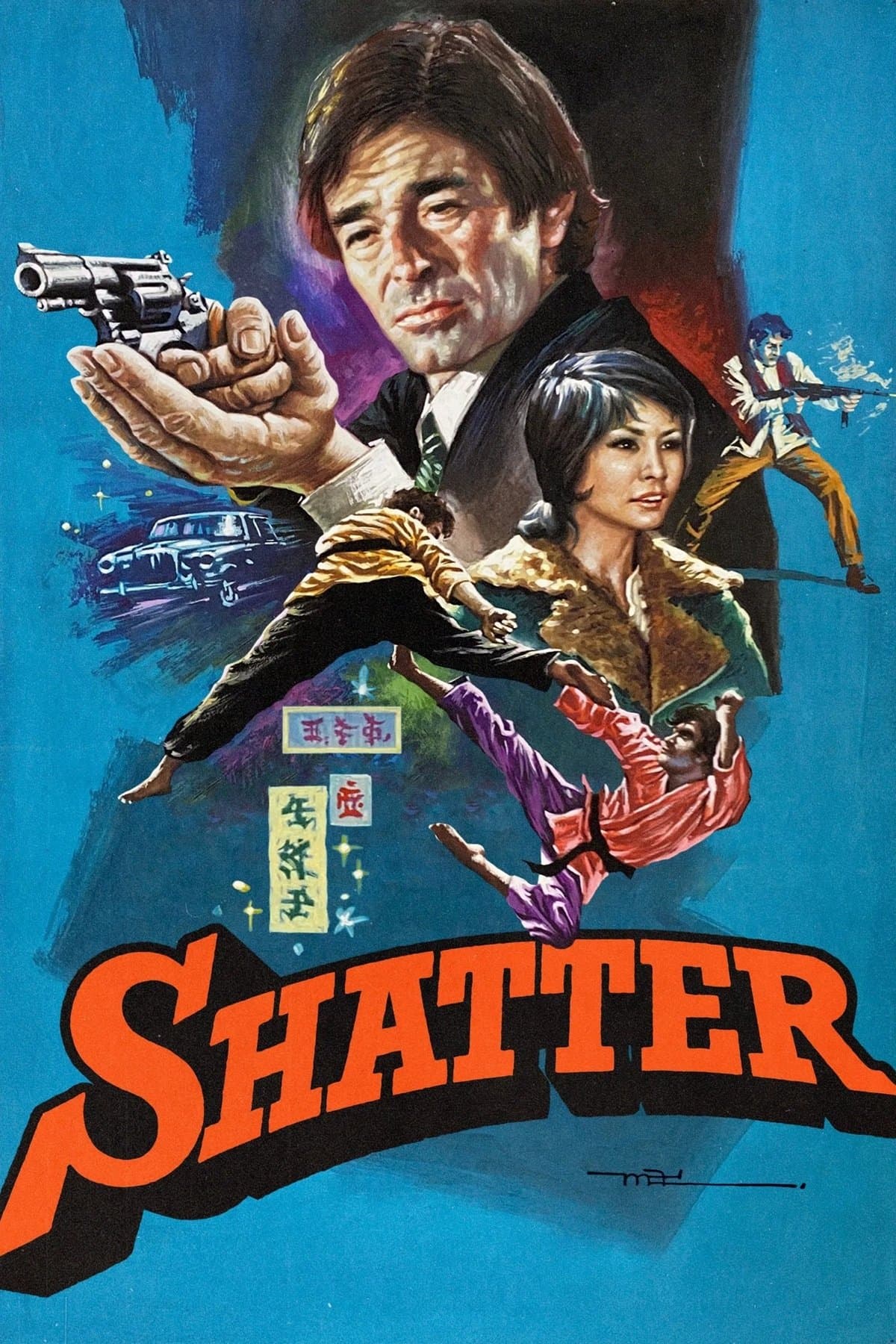 Shatter full movie