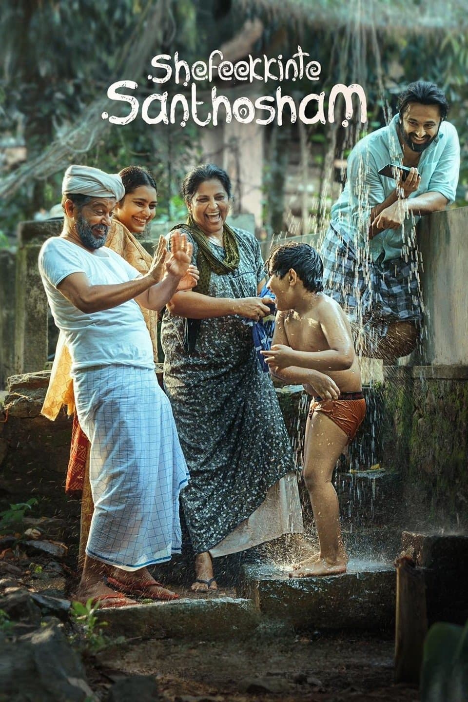 Shefeekkinte Santhosham full movie