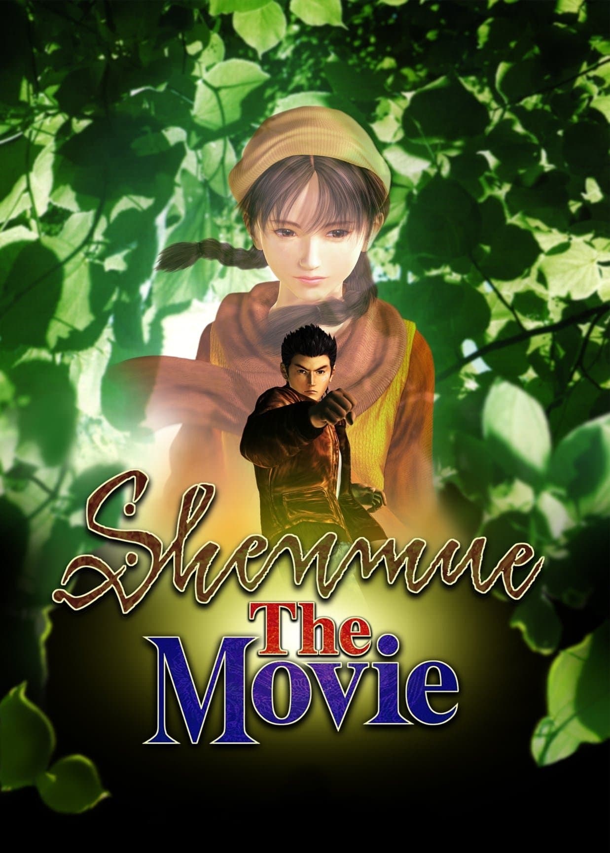 Shenmue: The Movie full movie