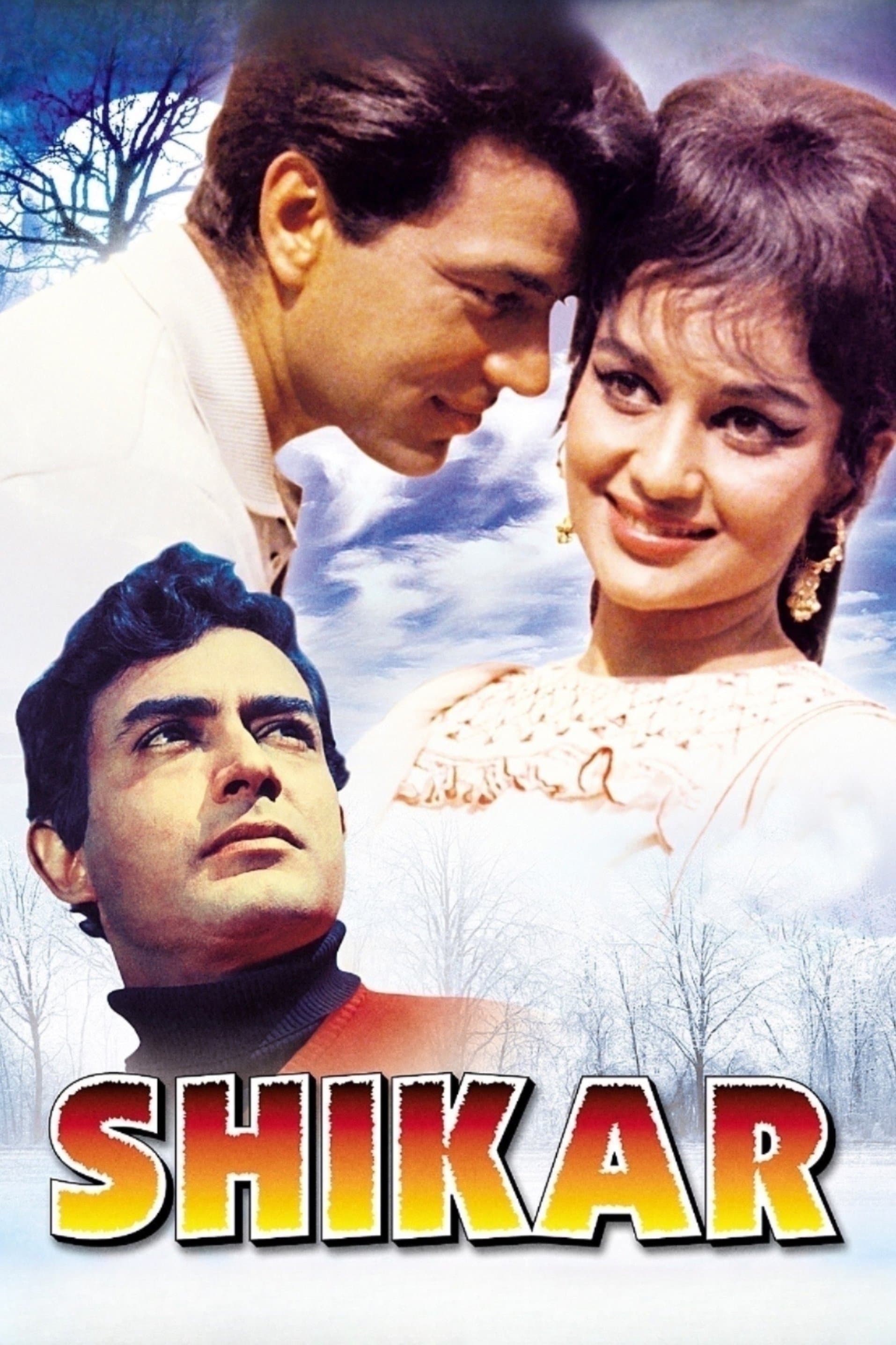 Shikar full movie