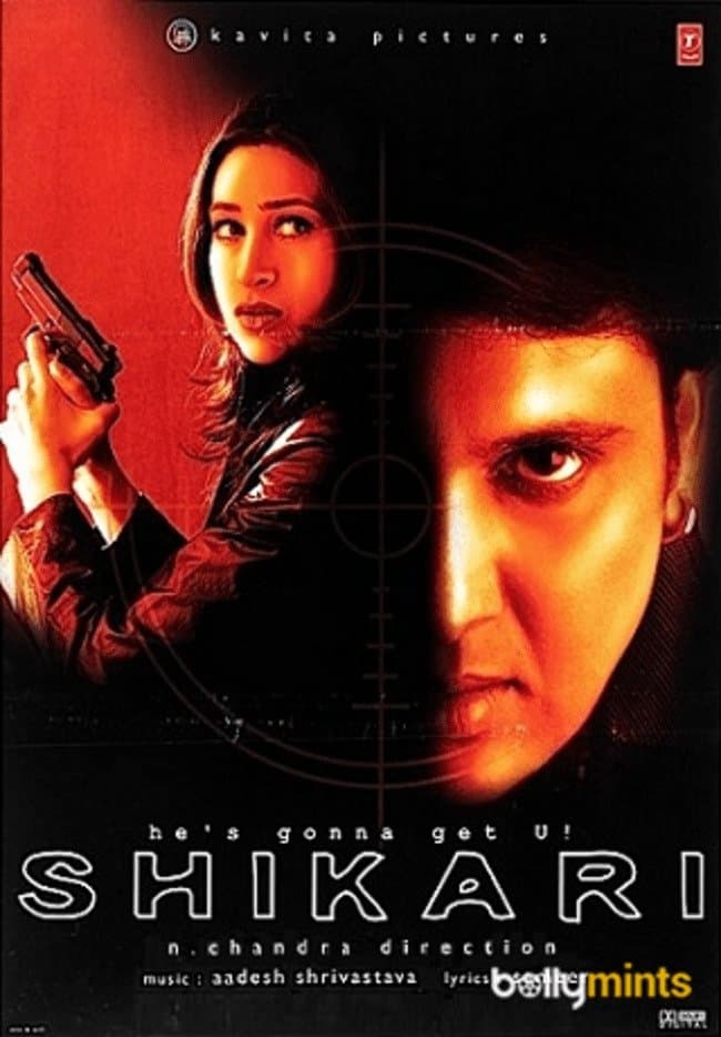 Shikari full movie