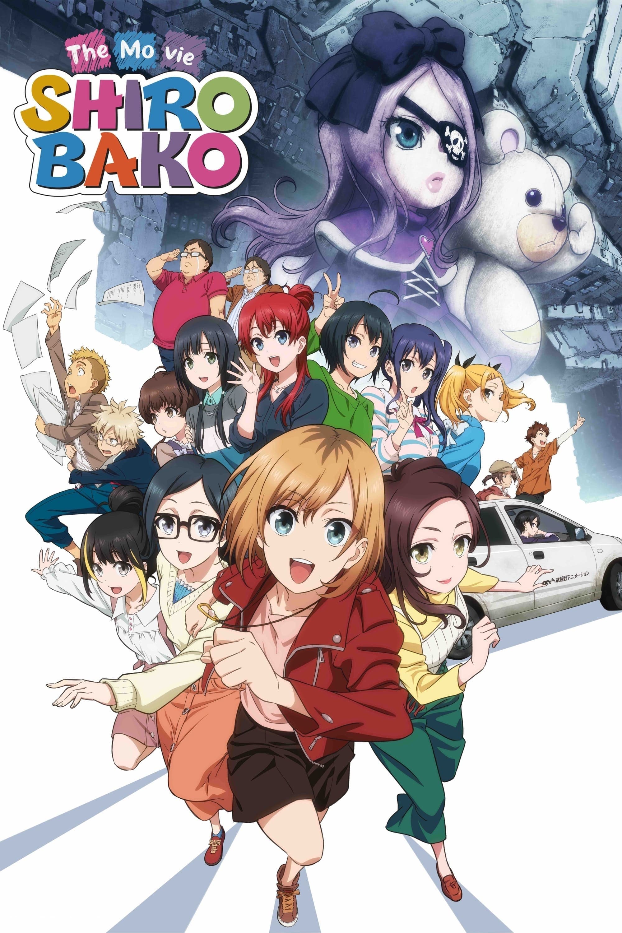 SHIROBAKO the Movie full movie