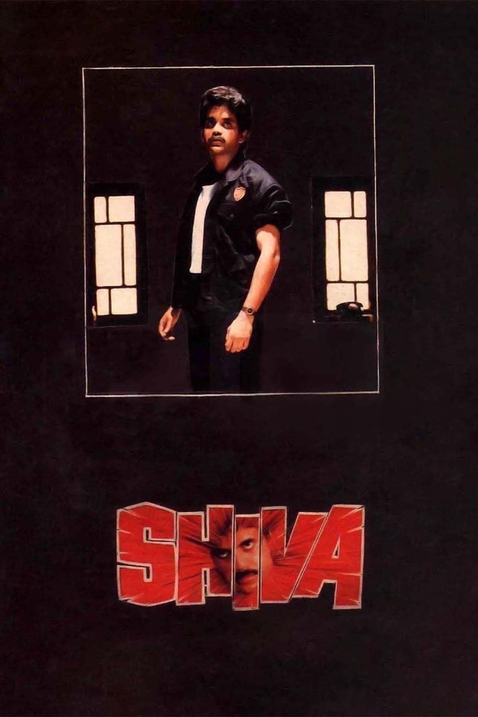 Shiva full movie