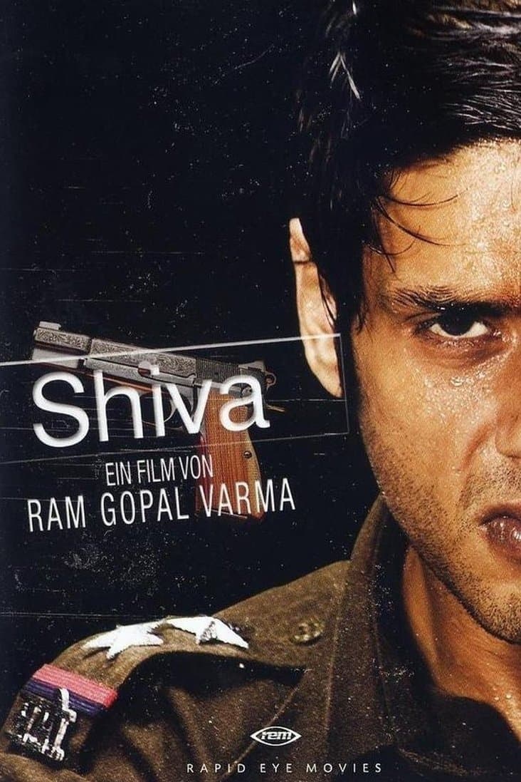 Shiva full movie