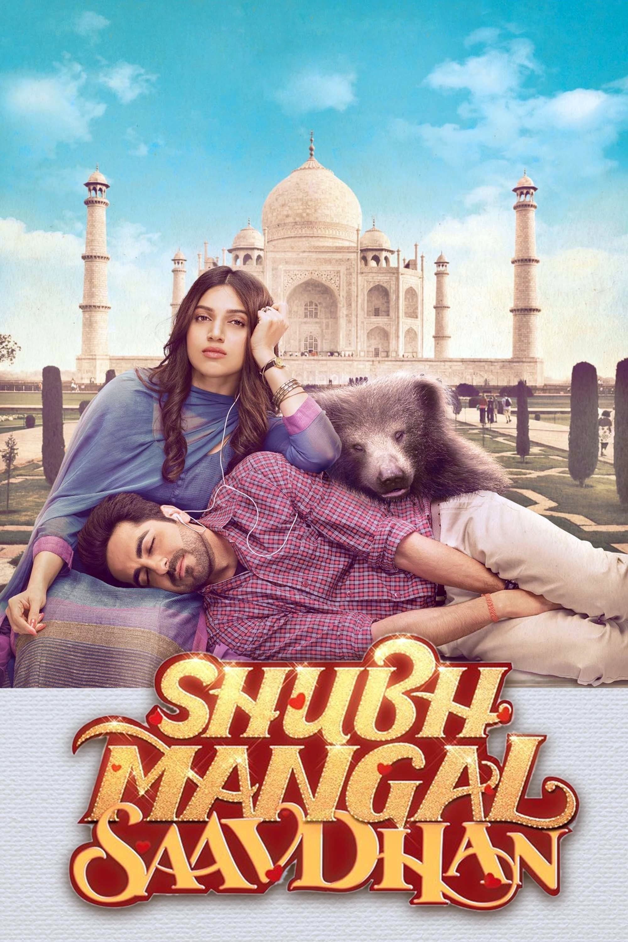 Shubh Mangal Saavdhan full movie