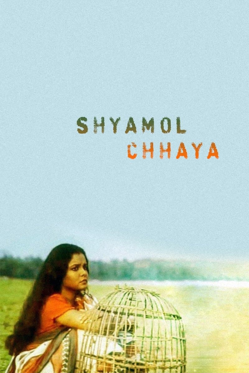 Shyamol Chhaya full movie
