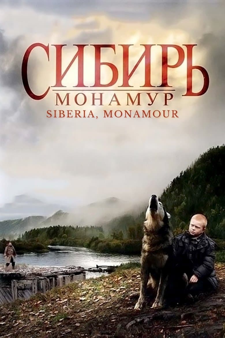 Siberia, Monamour full movie