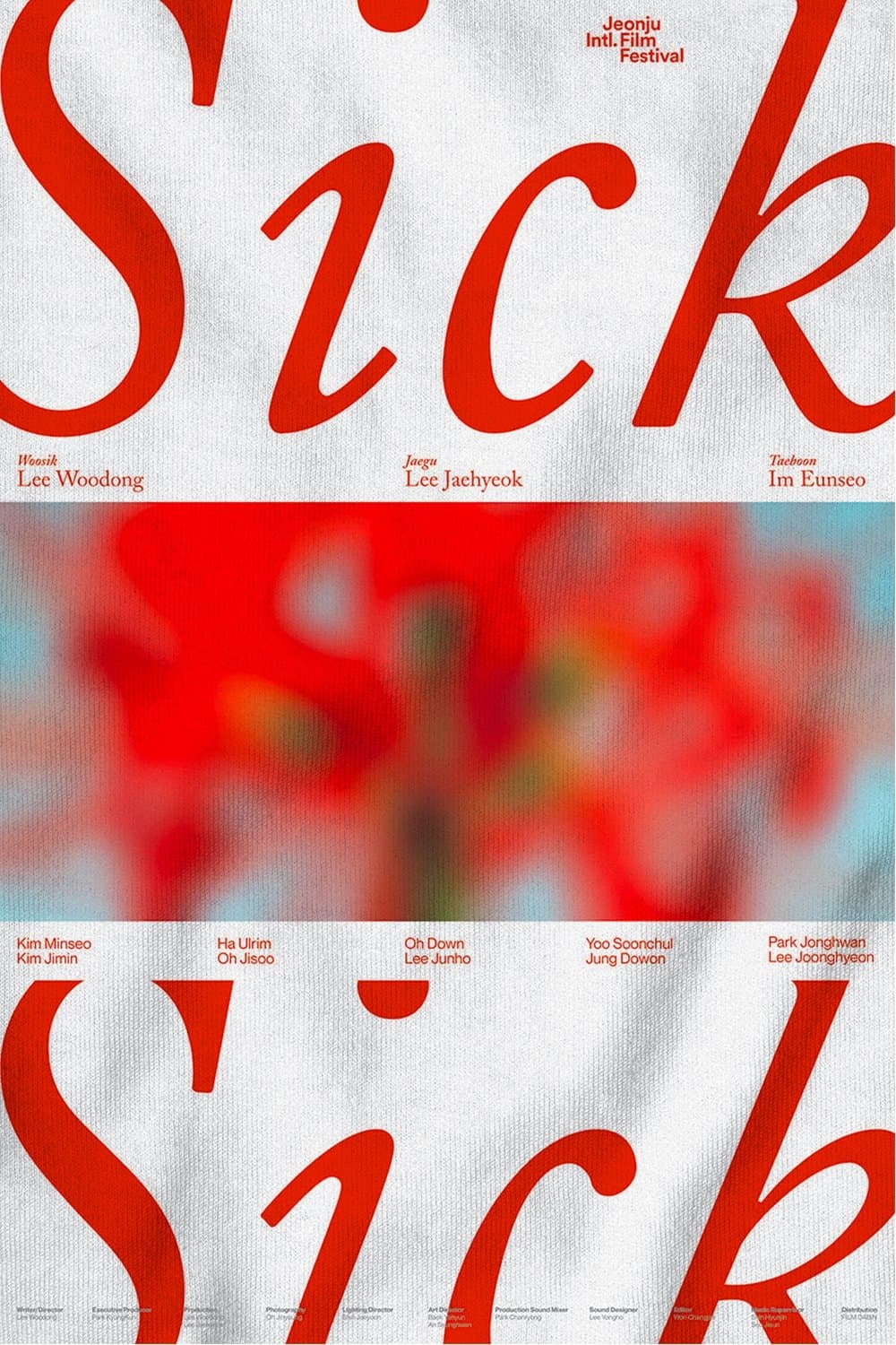Sick full movie