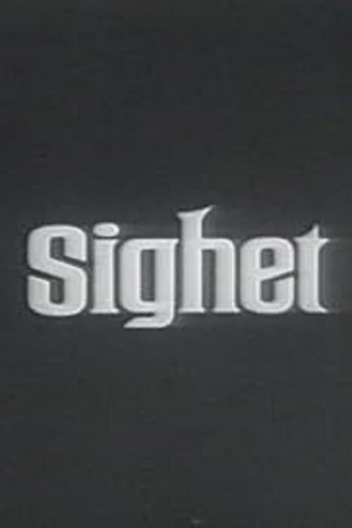 Sighet, Sighet full movie