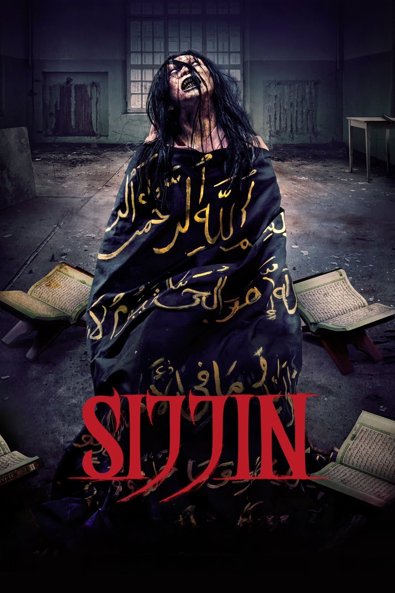 Sijjin full movie