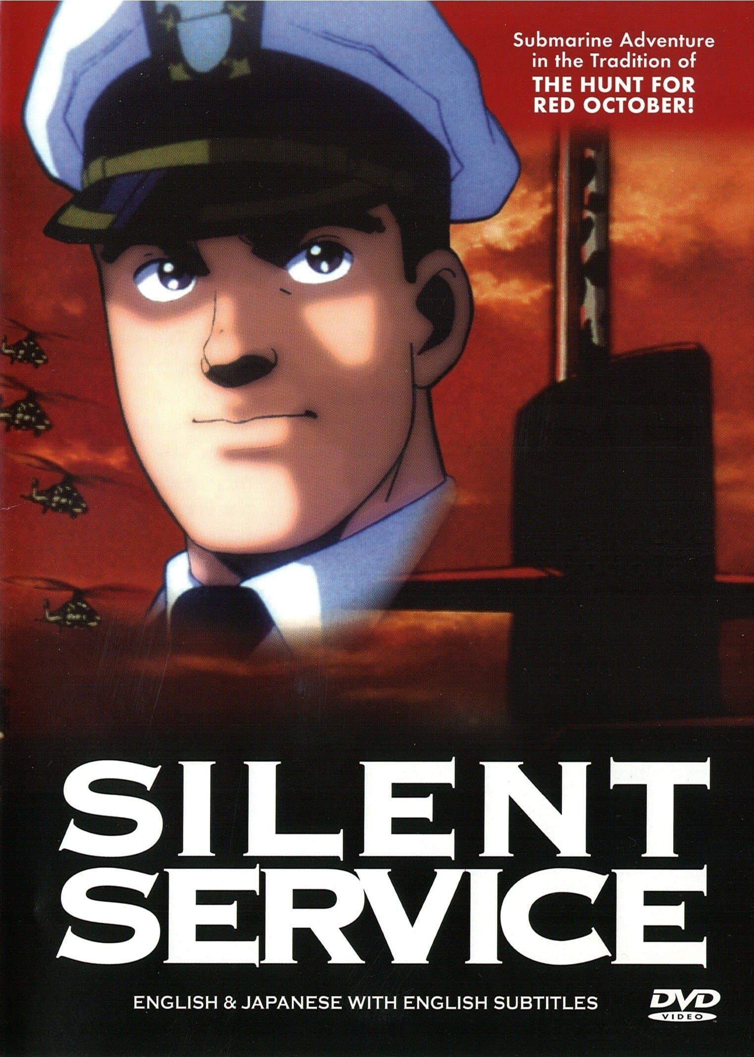 Silent Service full movie