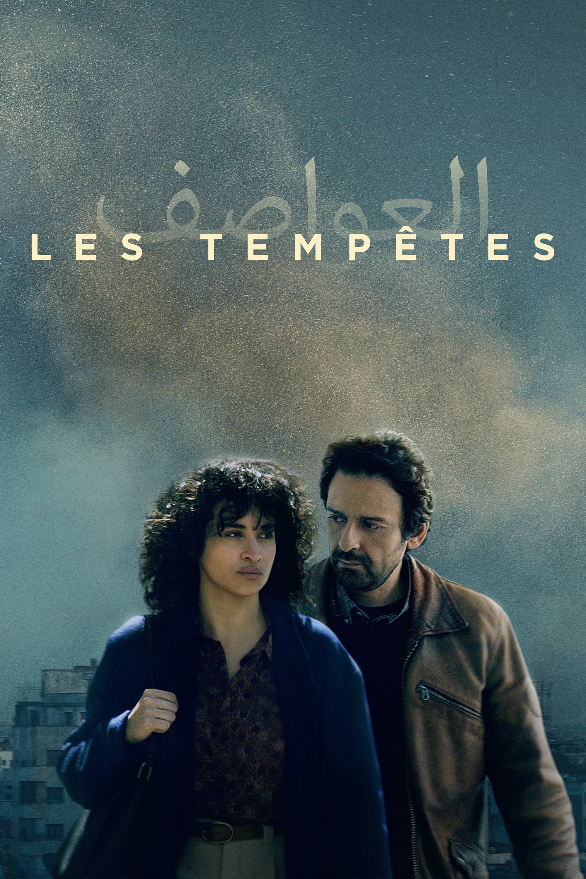 Silent Storms full movie